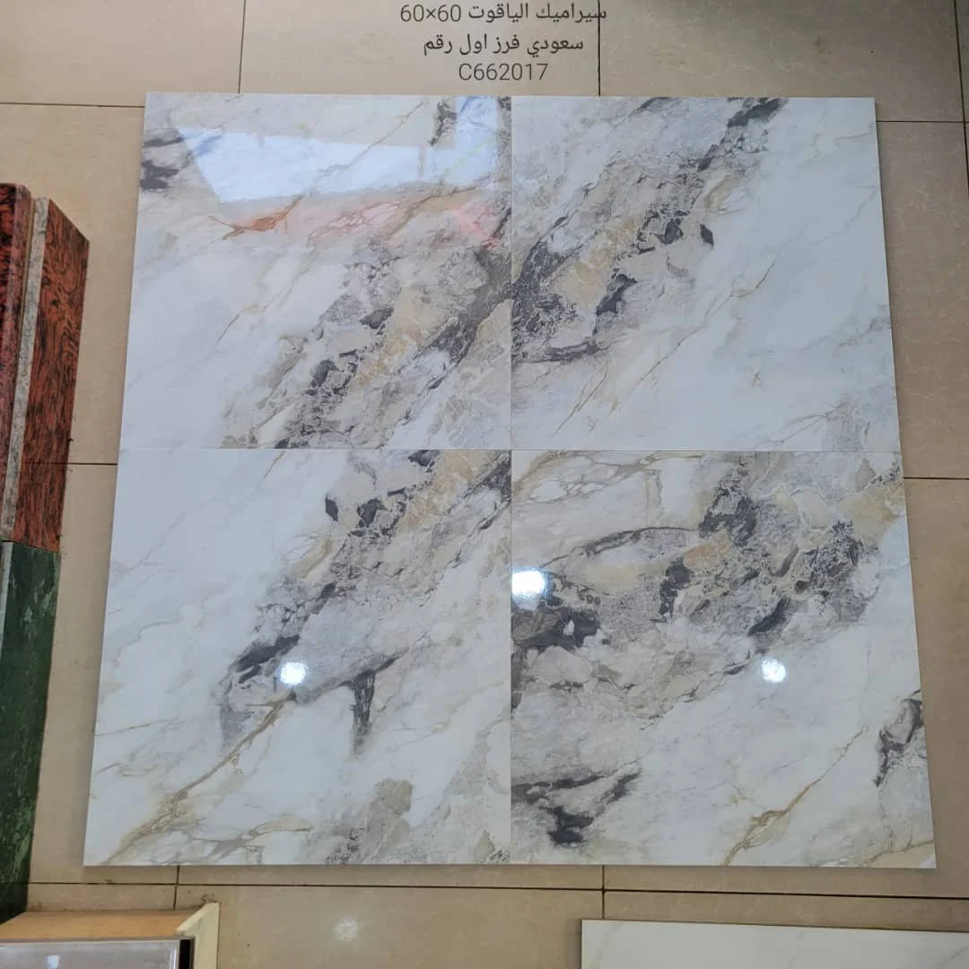 ⁦أرضيات سيراميك 60×60 سعودي ليزر⁩ - الصورة ⁦2⁩