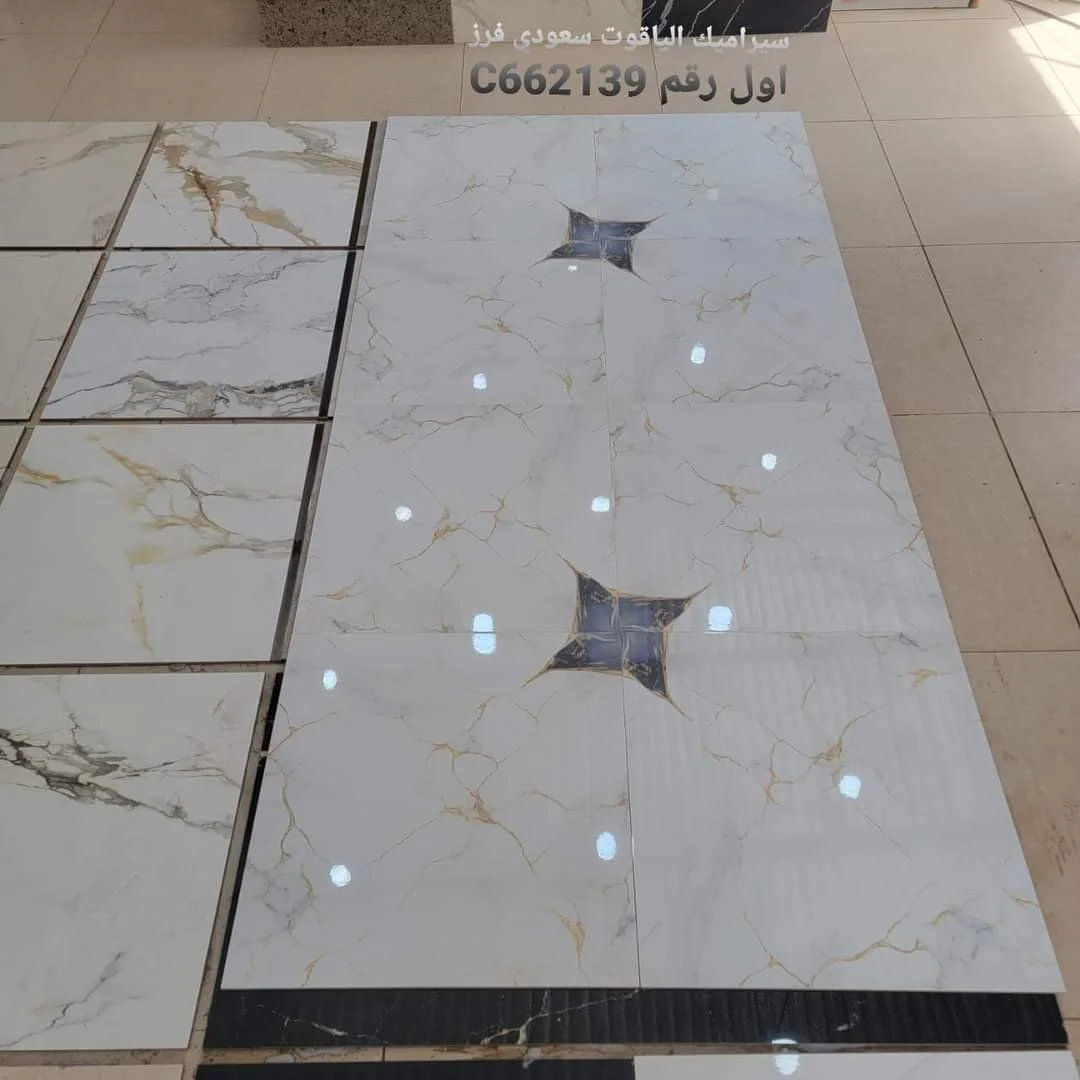 أرضيات سيراميك 60×60 سعودي ليزر