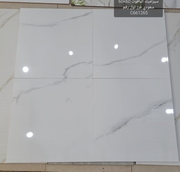 أرضيات سيراميك 60×60 سعودي ليزر