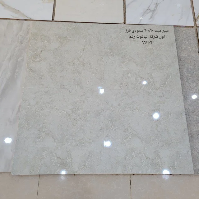 أرضيات سيراميك 60×60 سعودي ليزر