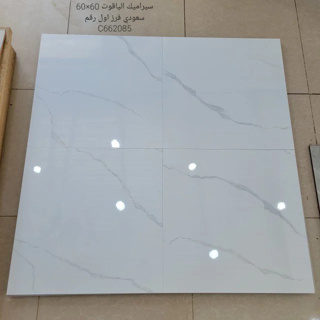 أرضيات سيراميك 60×60 سعودي ليزر