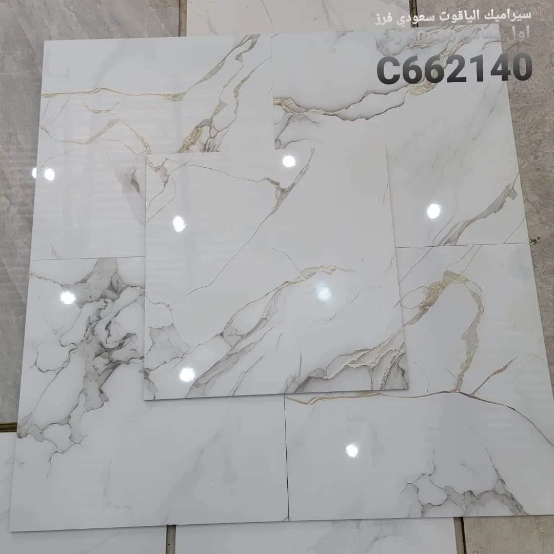 أرضيات سيراميك 60×60 سعودي ليزر