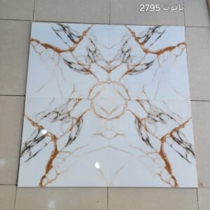 أرضيات سيراميك 60×60 سعودي ليزر